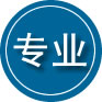 大冶专业道路救援