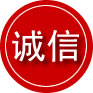大冶诚信救援服务
