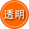 大冶救援费用合理