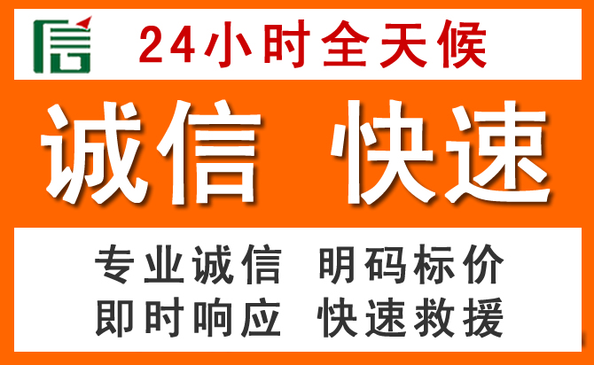 如何制定合理价格策略缓解大冶道路救援售后压力